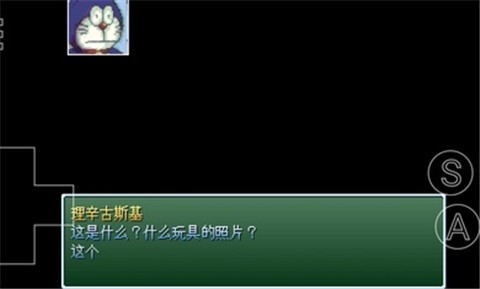 野比大雄的生化危机无理改造版4完美结局汉化安卓版  v0.6.2.1图3