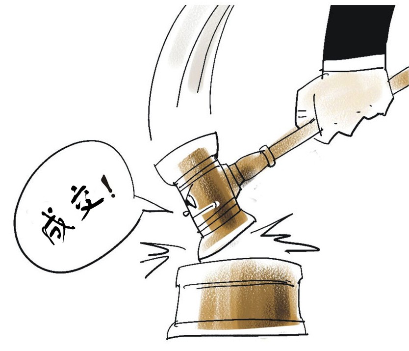 拍卖软件app合集