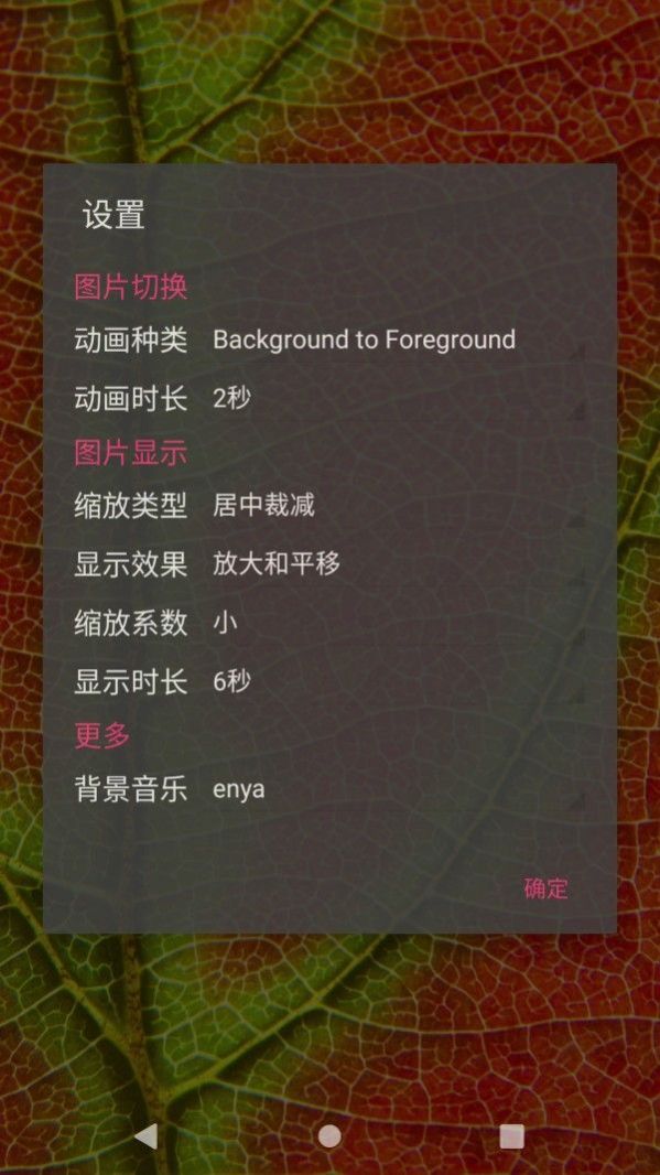 如坊影视官方app软件  v1.0图4
