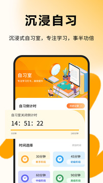 每日一句英语图4