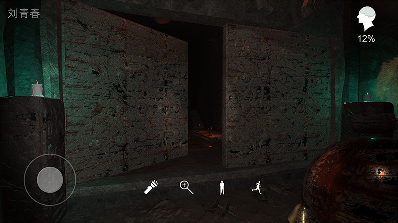 孙美琪疑案逆旅游戏图5