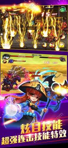 格斗王者游戏图2