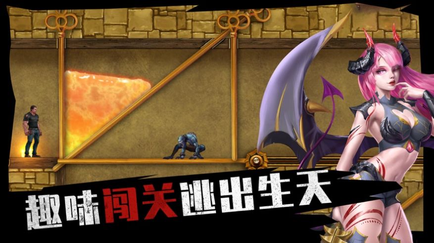 末日前线之尸境谜踪手游官方最新版  v1.0图3