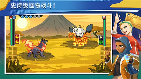 超进化精灵2图3