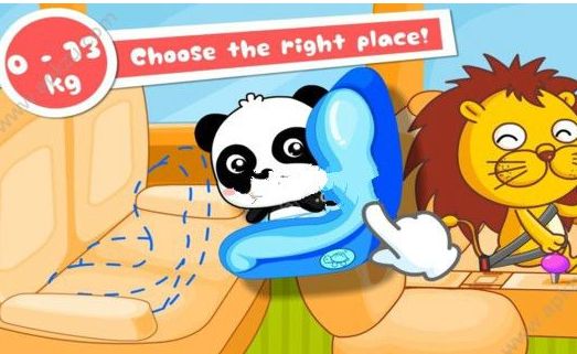 宝宝巴士宝宝安全座椅游戏安卓中文版下载图片1