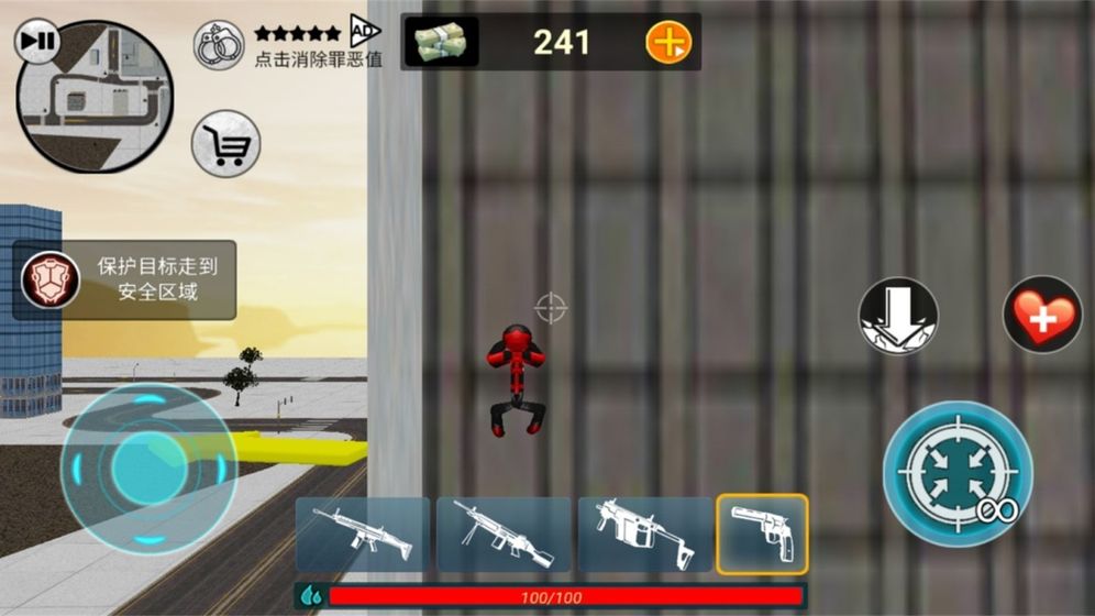 火柴人蜘蛛人金币安卓版  v1.0图3