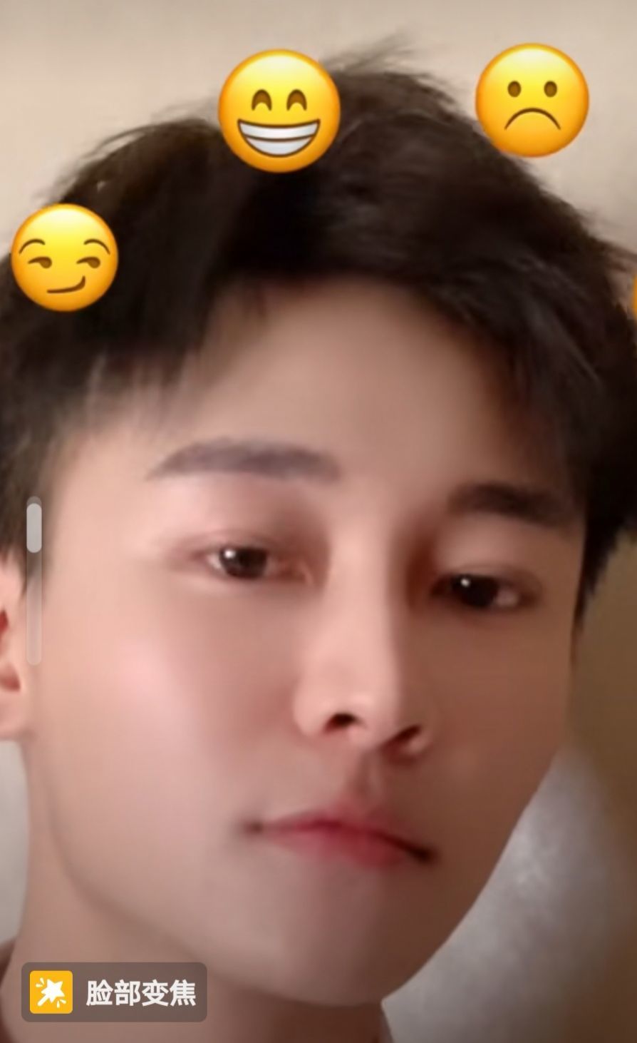 明星发消息锁屏图片app图2