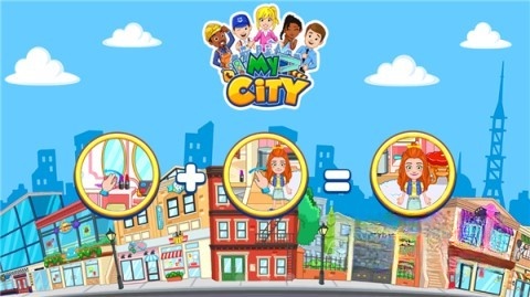 我的城市爷爷奶奶的家图1