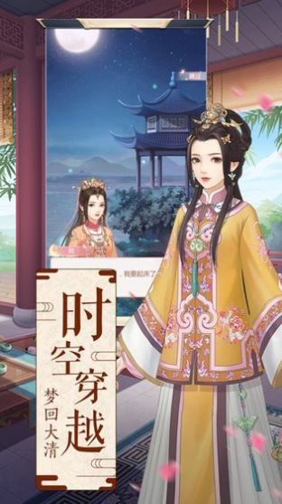 主角光環官网版图1