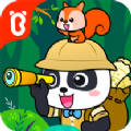 宝宝巴士奇妙森林历险记安卓免费手机版  v9.27.00.00