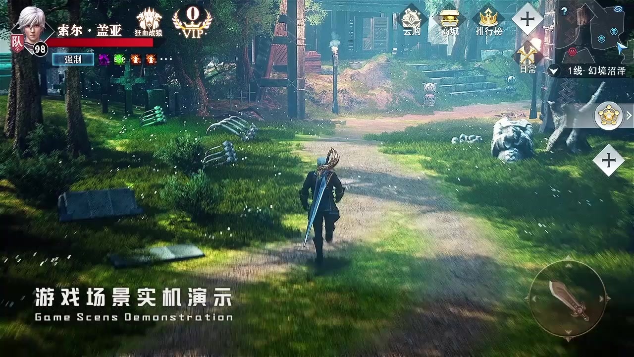 暗黑财神降临手游官方版  v1.0图2