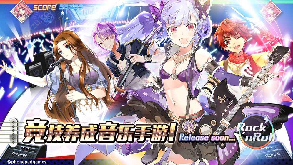 绝对音域手游正版图4