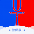 云途教师端app安卓版软件下载  v2.1.0