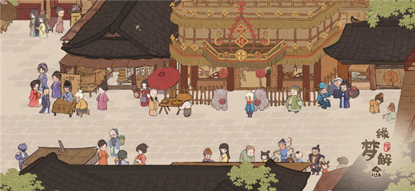 桃源深处有人家图5