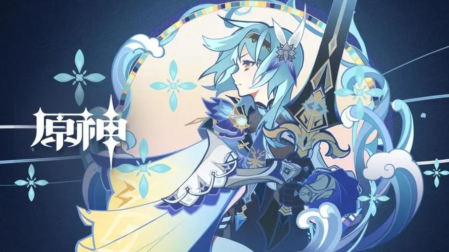 原神国际服最新专区