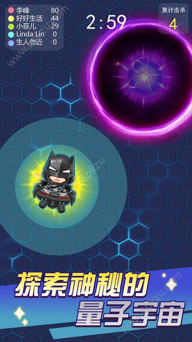 飞刀大乱斗最新安卓版下载  V1.0图5