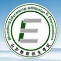 山东省2020年冬季普通高中学业水平考试准考证打印入口