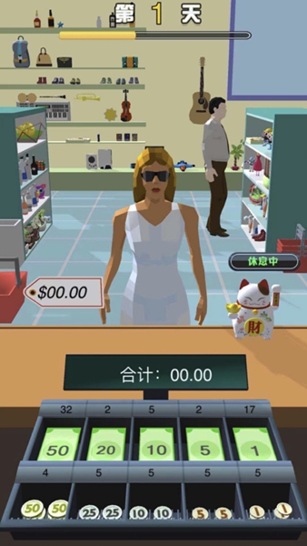 最强蜗牛大闹天宫联动下载最新版游戏  v0.12.220121.02图3