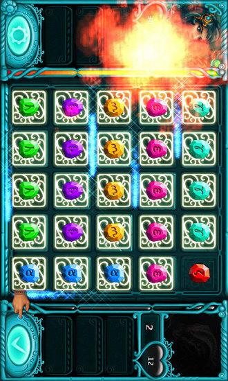 伏魔战记符文决斗图4