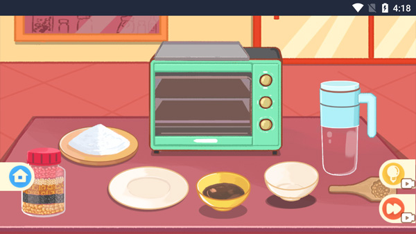 疯狂爱收纳手机版图4