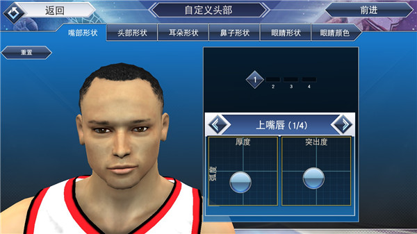 NBA2K14安卓版中文版图1