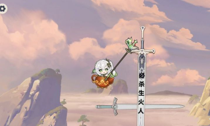 纳西妲掘地求生官方版图3