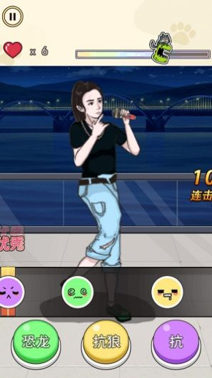 爆梗达人安卓版图2