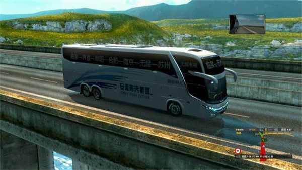 傲游中国2客车手机版本中文安卓版  v1.0图4