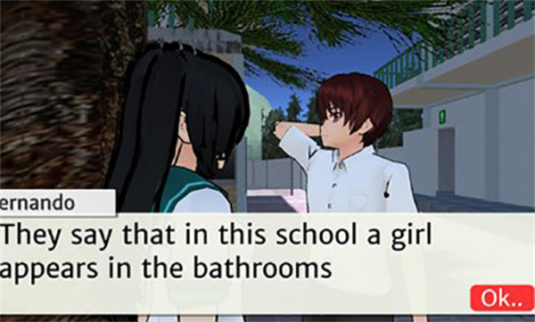 墨西哥校园模拟器中文版图4