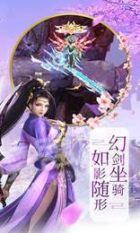 都市隐修攻略版图1