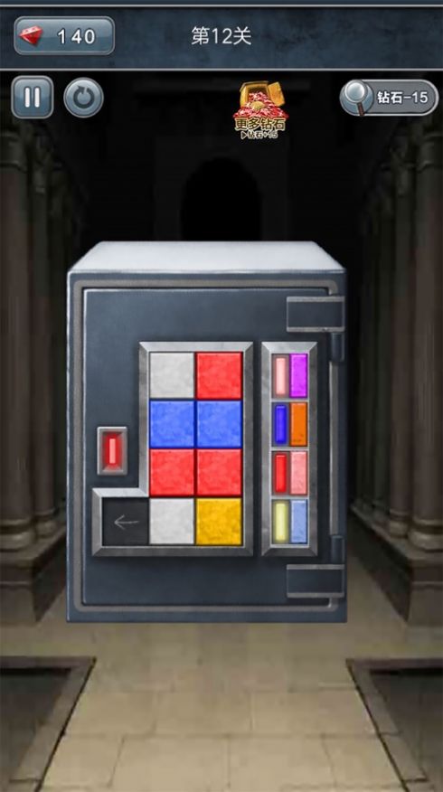 机关解谜游戏图3