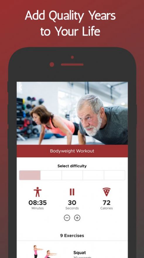 老年人健身计划app安卓版下载  1.0图2