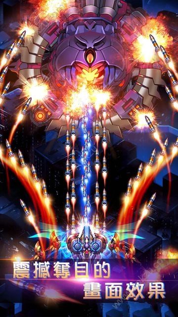 雷电战机金币安卓版下载（ThunderAssault ）  v1.5.1图3