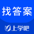 找答案安卓版app手机下载  v1.0.1