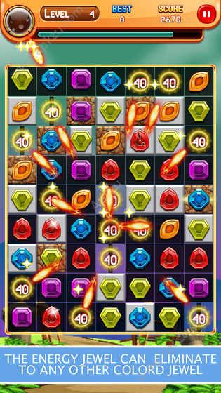 梦幻宝石消除安卓版图1