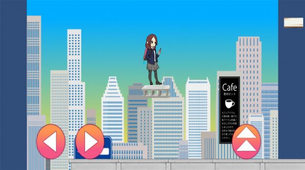 女高中生回家记游戏图2