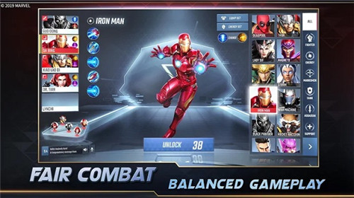 漫威超级战争正版图1