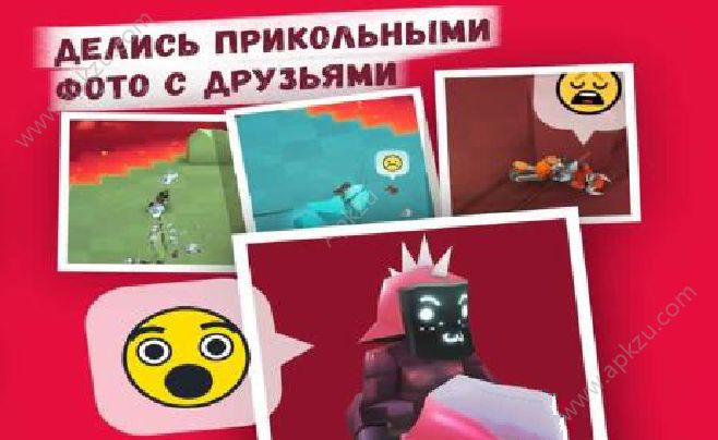 地狱骑士竞技场安卓版图1