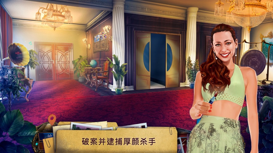 家族之谜有毒的承诺安卓游戏手机版  v1.0.0图4