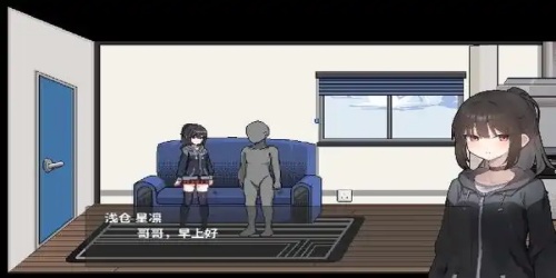 收留高中生少女v1.01版本游戏图1