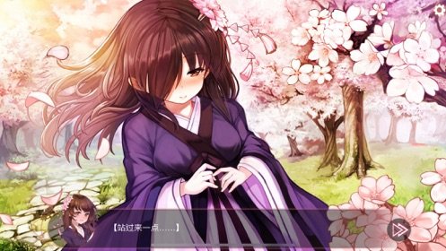 风月宝鉴手机版图1