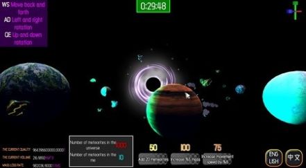 黑体运动论模拟器中文版图2