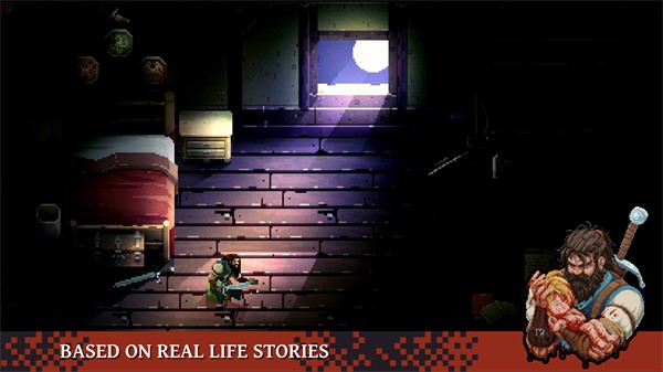 无勇之地汉化版图4