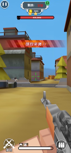 吃鸡特训营领皮肤福利红包版  v1.0图3