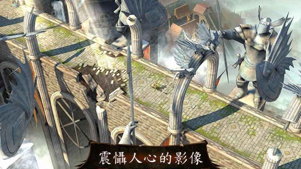 地牢猎人4免谷歌安卓安卓直装版(Dungeon Hunter 4) v2.0.0f图2