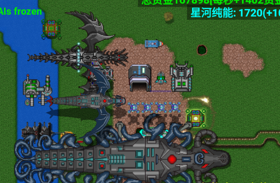 铁锈战争1.15安卓版金币下载  v1.15p8图3