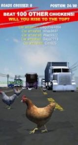 chicken simulator crossy road游戏图3