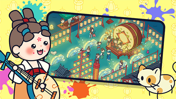 拖拖小镇穿越忙碌的世界图1