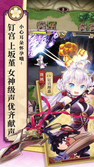 螺旋英雄谭taptap服图3