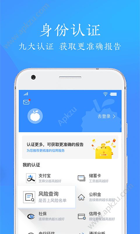 荔枝好信app图5